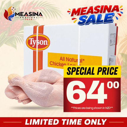 Chicken Leg Quarter Pusamoa 33LBS/15KG [Brand may vary] "PICKUP FROM AH LIKI WHOLESALE"