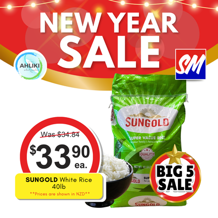 BIG 5 SALE! Sungold White Rice Short Grain 40lb "PICKUP FROM AH LIKI WHOLESALE"