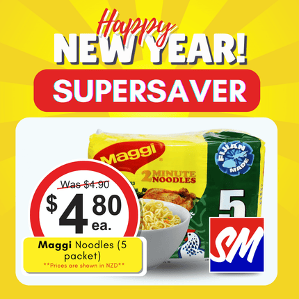 SUPERSAVER! Maggi Noodles (5 packet) "PICKUP FROM FARMER JOE SUPERMARKET VAITELE ONLY"