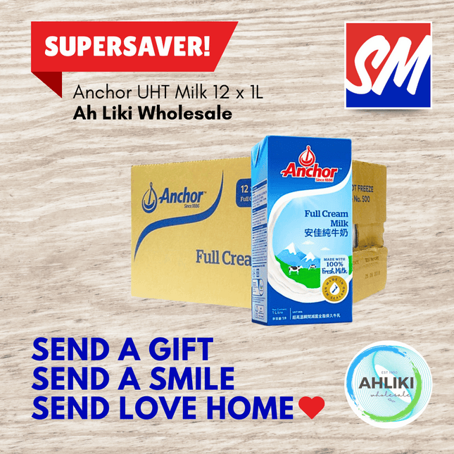 Anchor UHT Regular Milk 12PACK x 1LITRE "PICKUP FROM AH LIKI WHOLESALE"