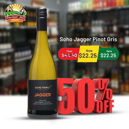 Soho Jagger Pinot Gris "PICKUP FROM FARMER JOE SUPERMARKET UPOLU ONLY"