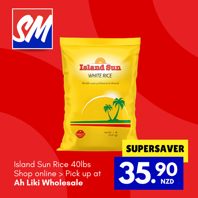 SUPERSAVER! Island Sun Rice 40lb Yellow Bag "PICKUP FROM AH LIKI WHOLESALE"