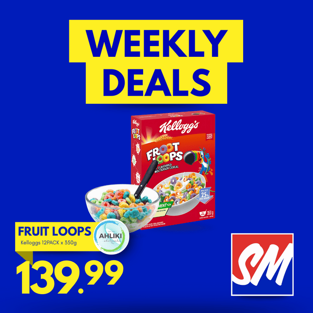 WEDNESDAY WEEKLY DEALS! Kelloggs Fruit Loops 12PACK x 350g - (20516) [NOT AVAIL AT HQ & SALELOLOGA] "PICKUP FROM AH LIKI WHOLESALE"