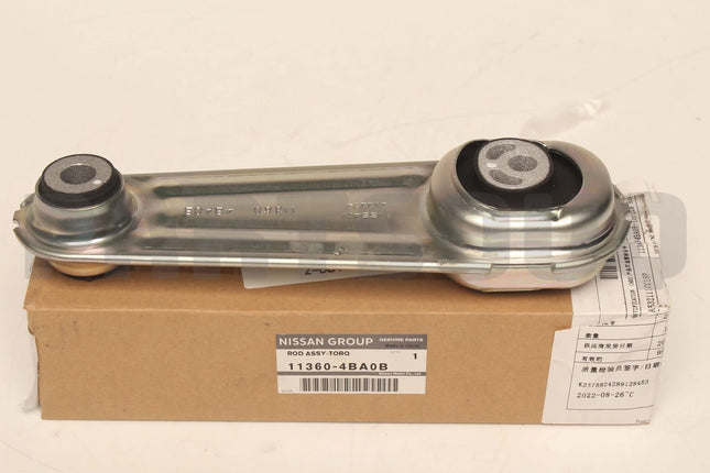 SERENA C26/C27 ENGINE MOUNT 11360-4BA0B