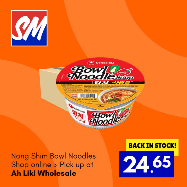 Nongshim Bowl Noodles Case 12PACK x 86g Assorted "PICKUP FROM AH LIKI WHOLESALE"