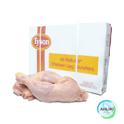 Chicken Leg Quarter Pusamoa 33LBS/15KG - [Brand may vary] "PICKUP FROM AH LIKI WHOLESALE" - Samoamarket.com