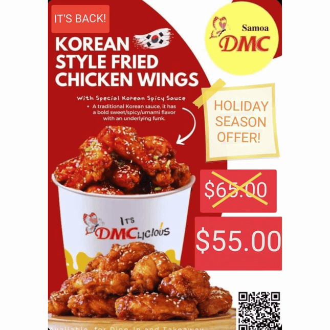 Korean Style Fried Chicken Wings Bucket "PICKUP FROM DMC VAILOA, MOTOOTUA OR FUGALEI" - Samoamarket.com