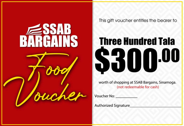 $300 gift