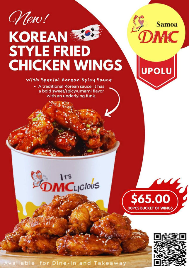 Korean Style Fried Chicken Wings Bucket "PICKUP FROM DMC VAILOA, MOTOOTUA OR FUGALEI"