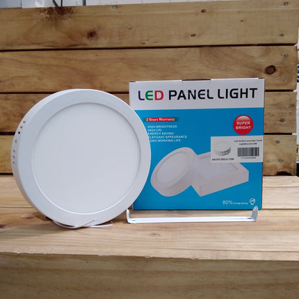 Led Surface Mounted Panel Light Round 12W - Substitute if sold out 'PICKUP FROM BLUEBIRD LUMBER & HARDWARE' Bluebird Lumber 