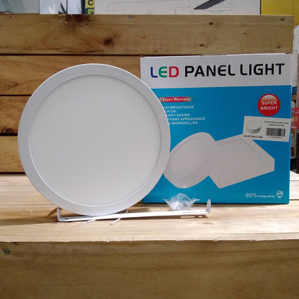 Led Surface Mount Panel Light (Round) 18W - Substitute if sold out 'PICKUP FROM BLUEBIRD LUMBER & HARDWARE' Bluebird Lumber 