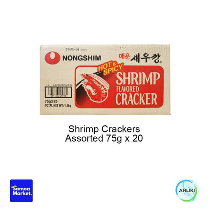 Shrimp Crackers Asstd 75g x 20PACK "PICKUP FROM AH LIKI WHOLESALE" Snacks Ah Liki Wholesale 