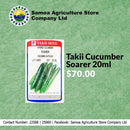 Takii Cucumber Soarer 20mls "PICK UP AT SAMOA AGRICULTURE STORE CO LTD VAITELE AND SALELOLOGA SAVAII" Samoa Agriculture Store Company Ltd 