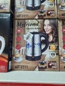 My Friend Electric Kettle - "PICKUP FROM FARMERS SNPF PLAZA ONLY" #Kitchenware Farmers SNPF PLAZA 