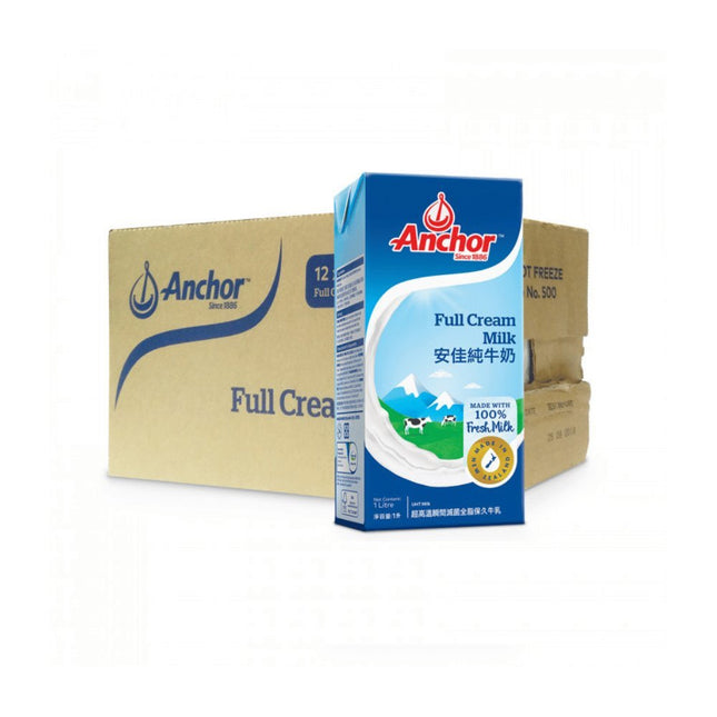 Anchor UHT Regular Milk 12x1ltr "PICKUP FROM AH LIKI WHOLESALE" - Samoamarket.com