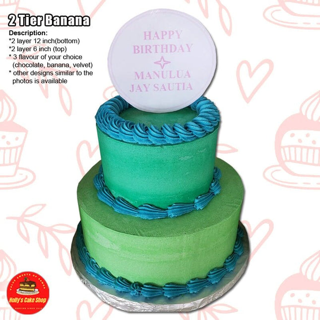 Banana Cake 2 Tier "PICK UP AT VAITELE MARKET SHOP #R8, UPOLU" [CONTACT NUMBER - +6857293568] - Samoamarket.com