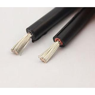 Cable Twin 16mm2 - Substitute if sold out "PICKUP FROM BLUEBIRD LUMBER & HARDWARE" - Samoamarket.com