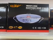 Multi-Use Electric Heat Pot - "PICKUP FROM FARMERS SNPF PLAZA ONLY" #Kitchenware Farmers SNPF PLAZA 