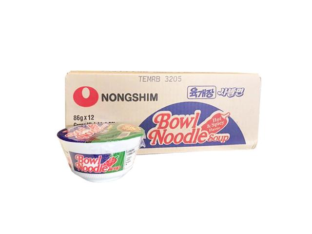 Nongshim Bowl Noodles 12x86g Assorted "PICKUP FROM AH LIKI WHOLESALE" Ah Liki Wholesale 