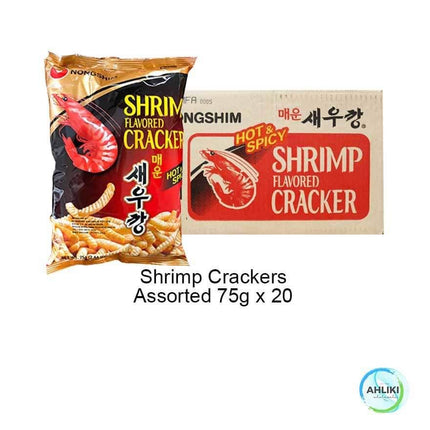 Shrimp Crackers Chips Asstd 75g x 20PACK "PICKUP FROM AH LIKI WHOLESALE" - Samoamarket.com