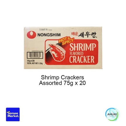 Shrimp Crackers Chips Asstd 75g x 20PACK "PICKUP FROM AH LIKI WHOLESALE" - Samoamarket.com